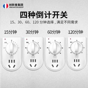 220v大功率家用自动断电时控开关定时器 水泵定时开关控制器机械式