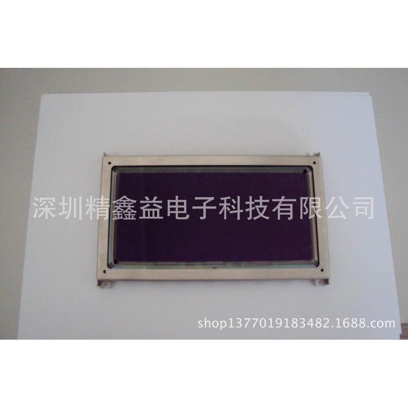 供应现货el552.256-q2议价商显示屏