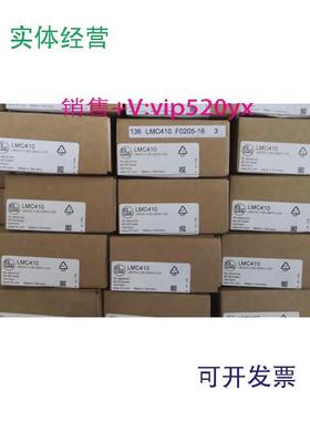 现货供应IFM易福门传感器LMC110LM410LMC400LMC500LMC100现货