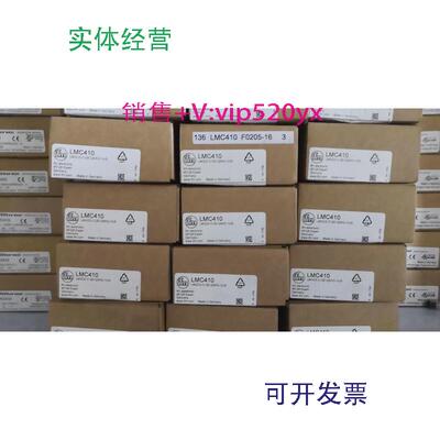 现货供应IFM易福门传感器LMC110LM410LMC400LMC500LMC100现货