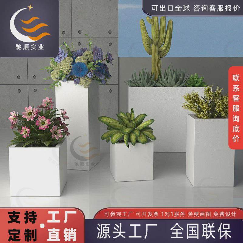 简约玻璃钢花箱组合正方形户外可移动种植园林现代花缸落地种植箱,鲜花速递/花卉仿真/绿植园艺,花盆,淘宝优惠券,粉丝福利购,淘宝优惠卷