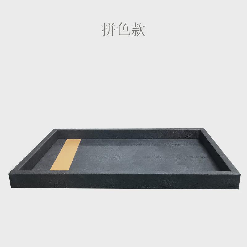 客厅装饰托盘桌面简约长方形新中式茶具配件花瓶底座茶几托盘摆件