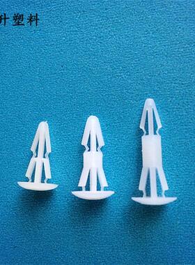 尼龙10铆钉号2千装pcb板隔离柱间隔柱扣钉支撑柱间距8mm