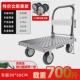 巨达小推车钢板车搬运车拉货可折叠平板小拉车便携式 手推车手拖车