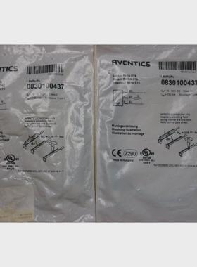 议价询价全新原装正品 安沃驰 RVENTICS 气动阀 0830100437 现货