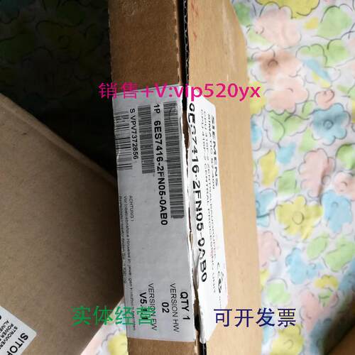 现货供应西门子s7-400cpu全新品6ES7416-2FN05-0AB0