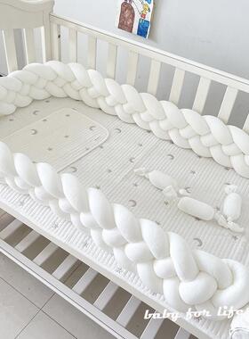 ins抱枕kont球四股编织长条打结球麻花辫婴儿床床围防撞条头保护