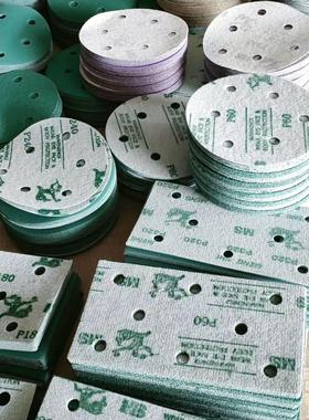 ll绿色干磨砂纸6寸17孔砂纸片打磨抛光砂纸机抛光