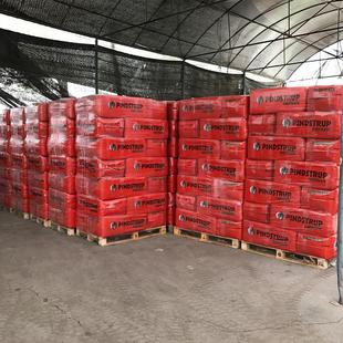 泥炭土批发丹麦品氏泥炭土栽培种植育苗基质300L