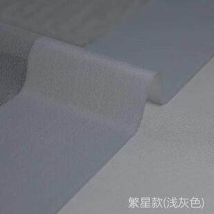 梦幻窗帘电动竖百叶纱帘客厅阳台遥控智能语音遮阳垂直帘哈纳斯帘