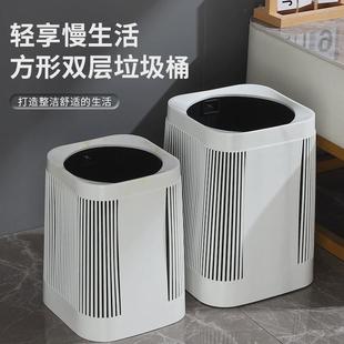 方形免压圈家用大容量客厅卫生间卧室厕所颜值拼色无盖垃圾桶