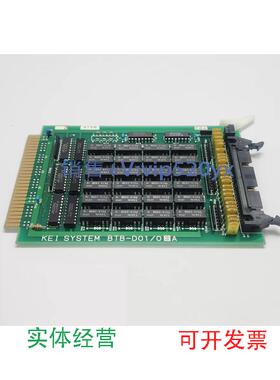 现货供应KEISYSTEMBTB-D0102A，PCB板，议价，请勿直拍