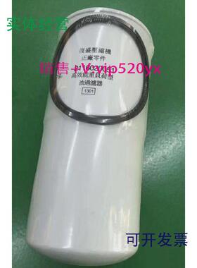 现货供应2116020051,2116020074,2116029996,537705331800空压机