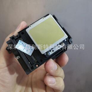 uv小平板机tx800喷头盖八代十代小七代六色写真机压电喷头上