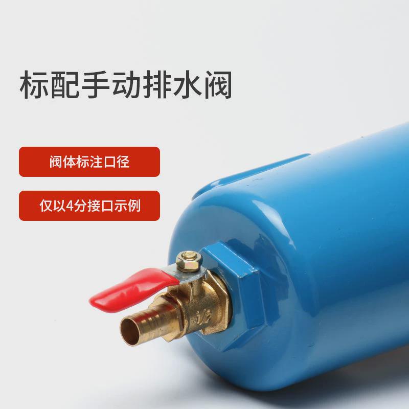 干燥压缩空气过滤器气泵空压机过虑器喷漆油水分离器sns除水