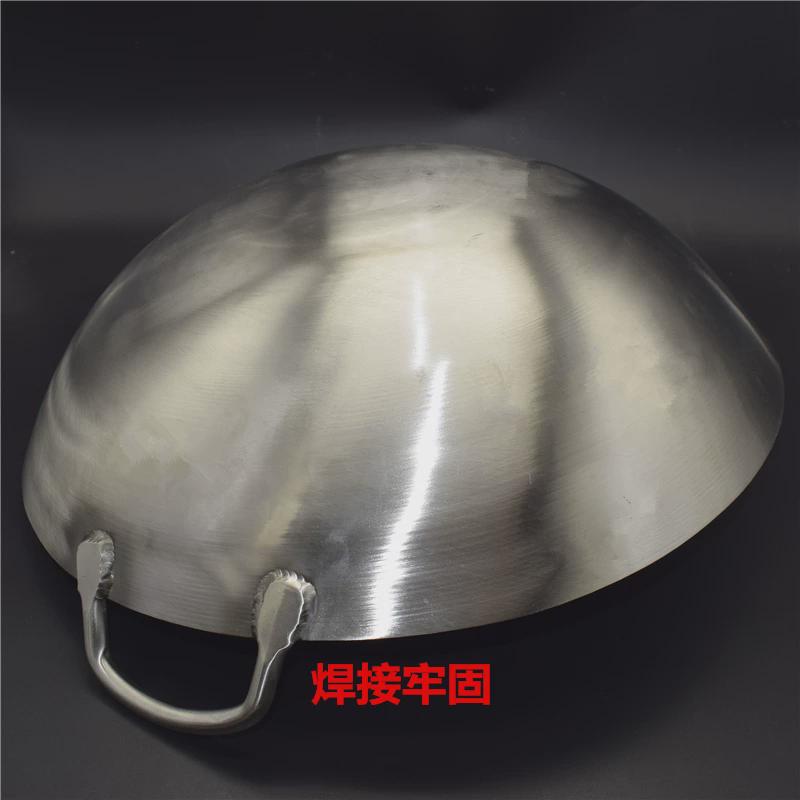 卢润304不锈钢炒锅加厚双耳大号圆底无涂层家用燃气灶适用不粘锅