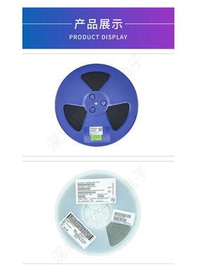丝印导微肖特基管1n5818w晶sksod-123fl贴片二极管实力现货