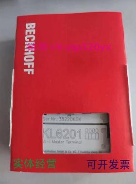 现货供应BECKHOFF倍福KL6031KL6201KL8001全新议价