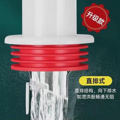 下水管防臭神器下水道密封塞75管厨房下水管道堵口器止逆阀