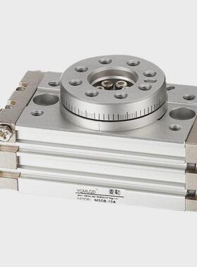 180度旋转气缸90度摆动msqb转角气动-3ax7a/10a/20a/30a/50a/70a