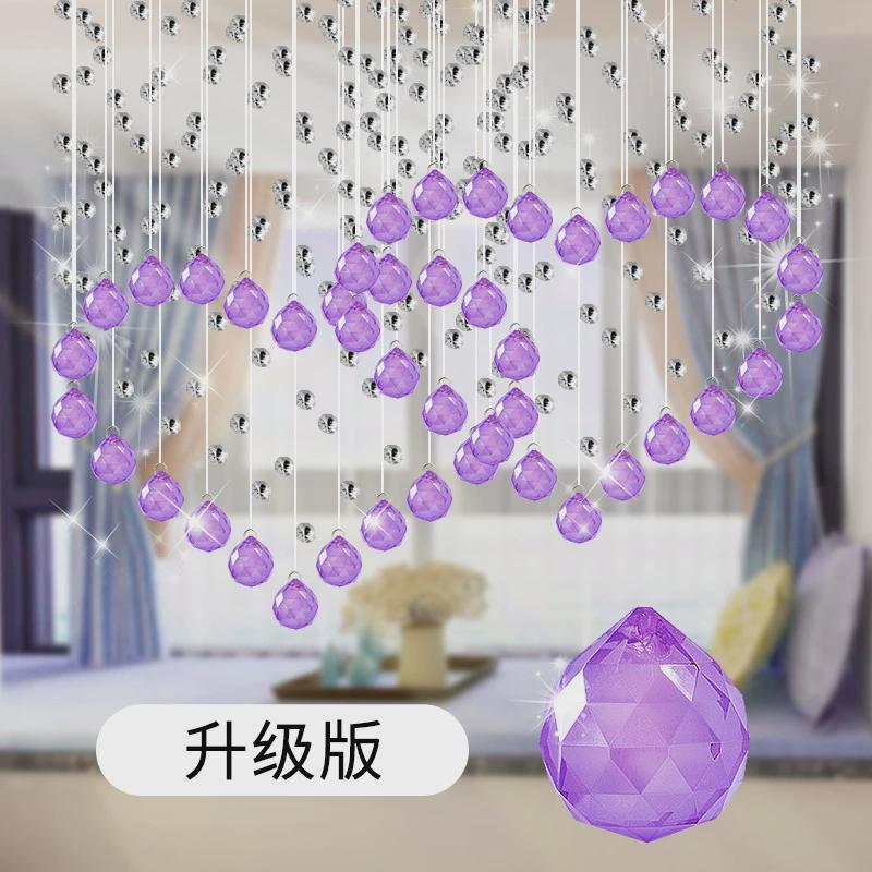 水晶珠帘隔断帘心形新款挂帘餐厅过道卧室装饰帘子家用客厅免新品