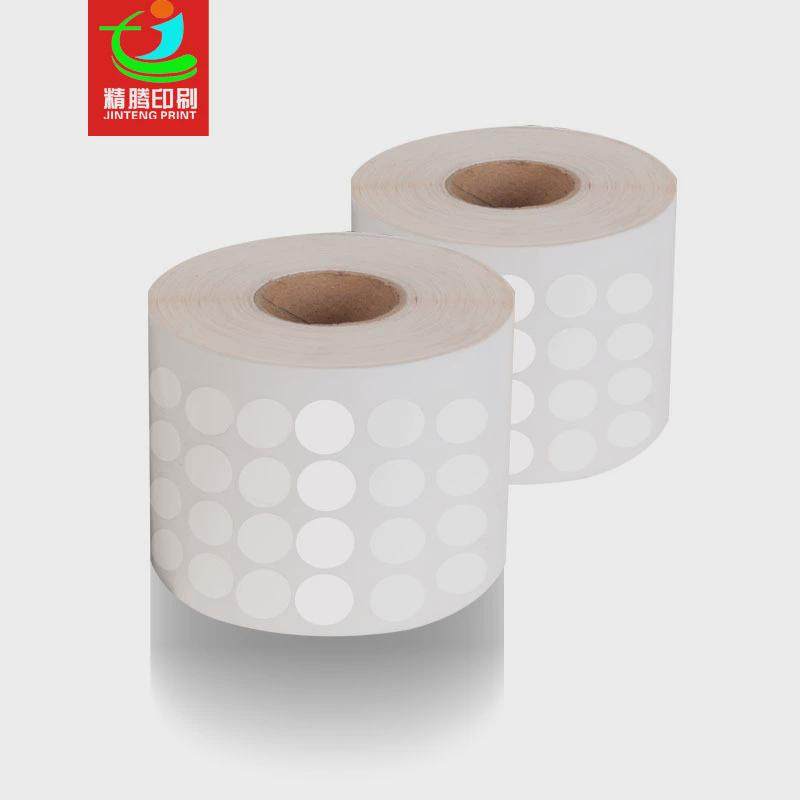 加工卷标封口贴透明贴纸圆形贴粘易撕封口标机强标好撕省时省力