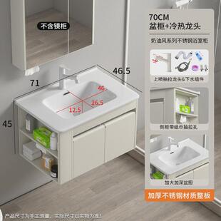 奶油风侧防潮智能镜柜带浴室柜边柜卫生间洗手台大台面陶瓷一体盆