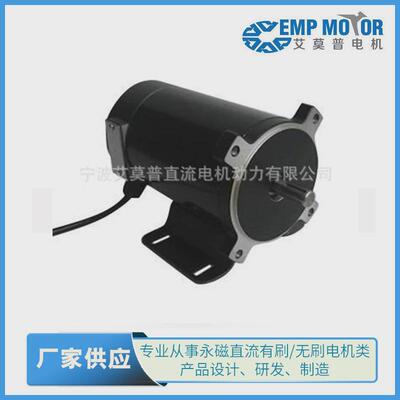 直流电机供应24v直流电机m5-704/2厂家2500rpm540w
