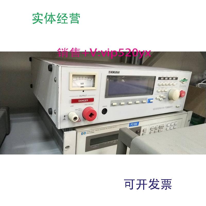 现货供应日本菊水机TOS9201菊水耐压绝缘电阻测试仪回收出售维修