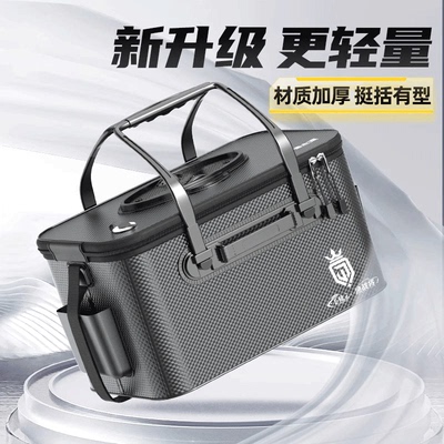 活鱼桶鱼护桶一体成型硬壳加厚可折叠新款钓鱼桶野钓打水桶装鱼箱
