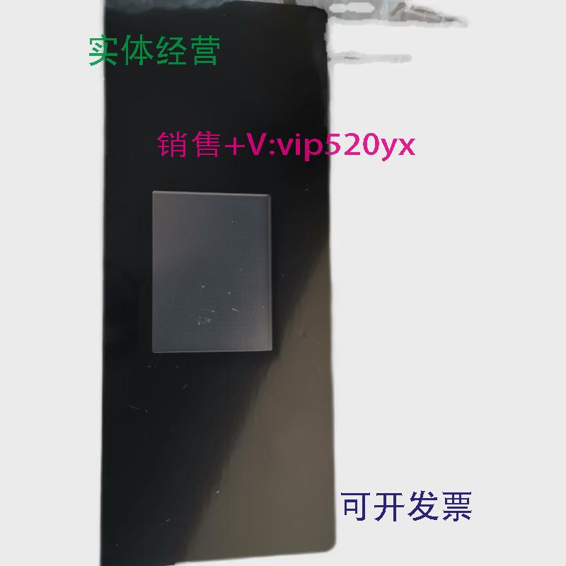 现货供应berghof触摸屏人机DC1005TTMP266001131PKI272300200-007