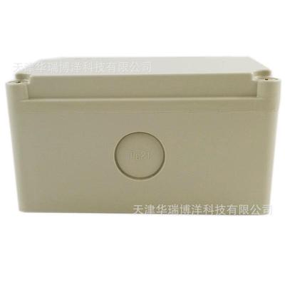 apt/上海明装工xk系列控制箱二式按钮盒xk-7/j-n配电箱