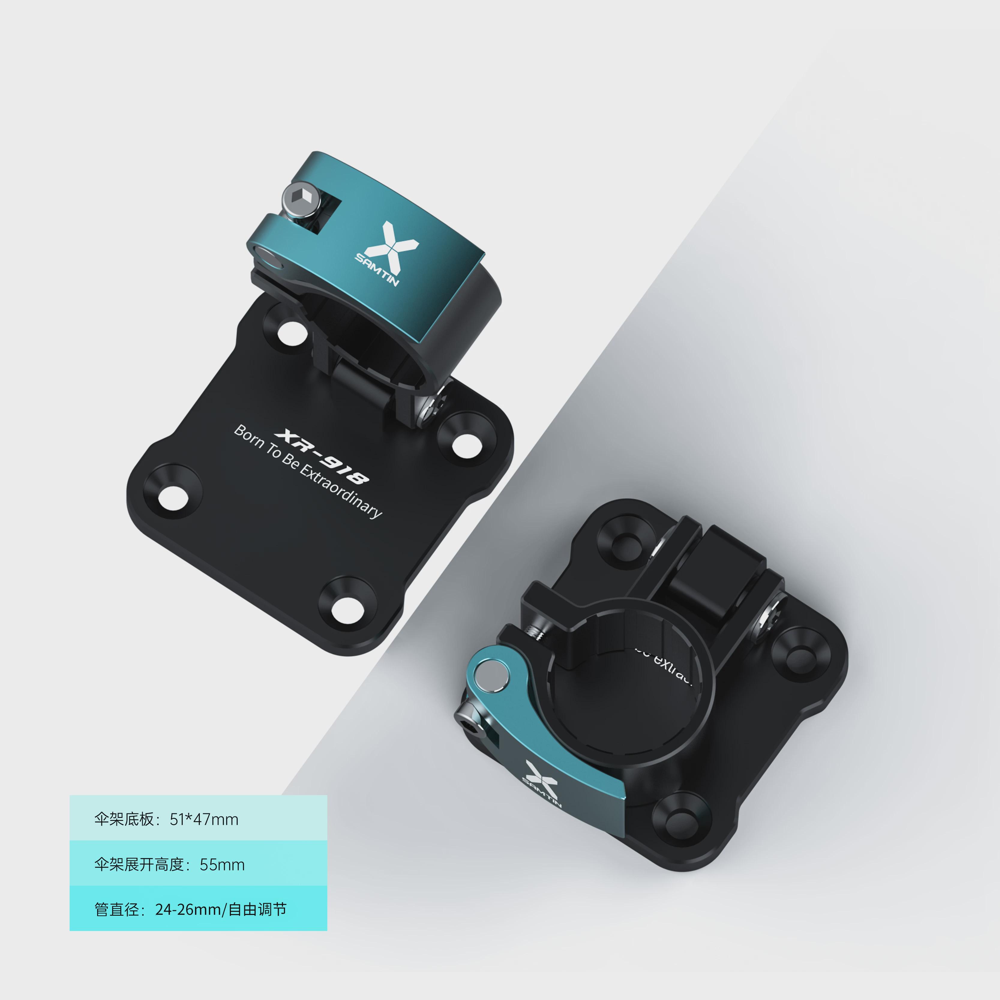 雷臣钓箱XR918折叠伞架配件通用铝合金钓鱼伞架超轻可拆卸图片