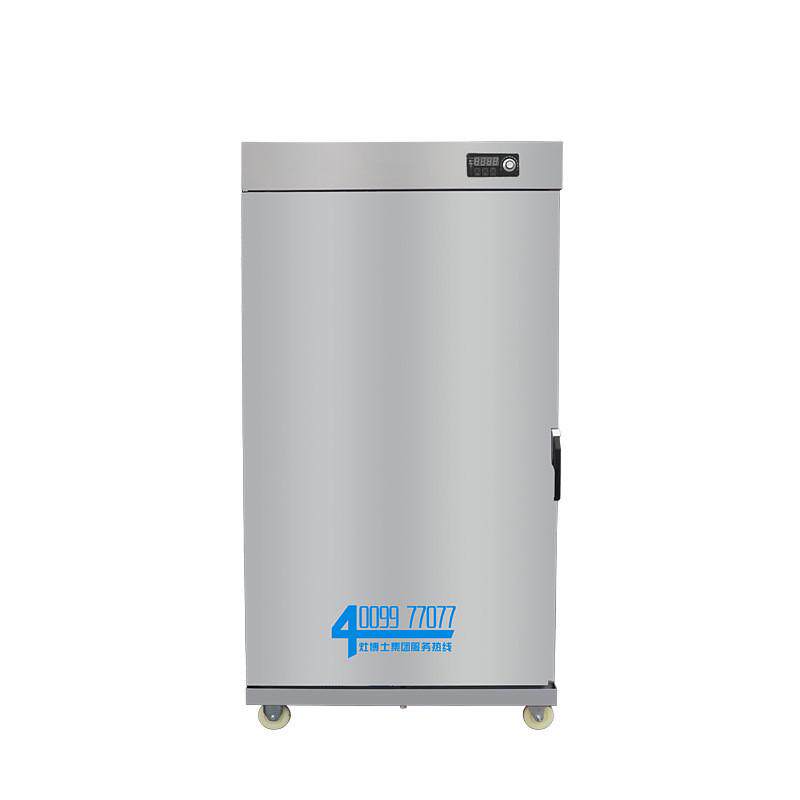 单门宴会保温商用送餐箱宴会保温柜11层酒店养老院医院立式送餐车,清洗/食品/商业设备,炉灶/炊事设备,淘宝优惠券,粉丝福利购,淘宝优惠卷