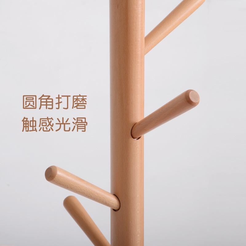 实木落地衣帽架单杆式简约现代圆盘树形榉木挂衣架北欧日式家具