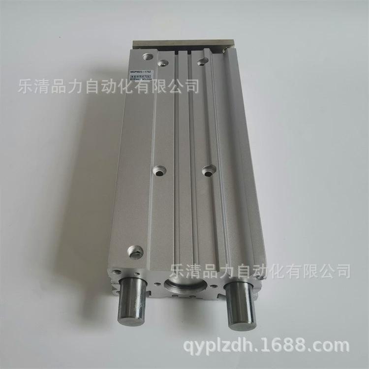 薄型导杆气缸MGPM40-MGPL40-200Z-225Z-250Z-275AZ-300BZ-XC8-XB6