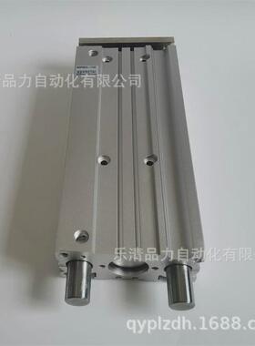 薄型导杆气缸MGPM40-MGPL40-200Z-225Z-250Z-275AZ-300BZ-XC8-XB6