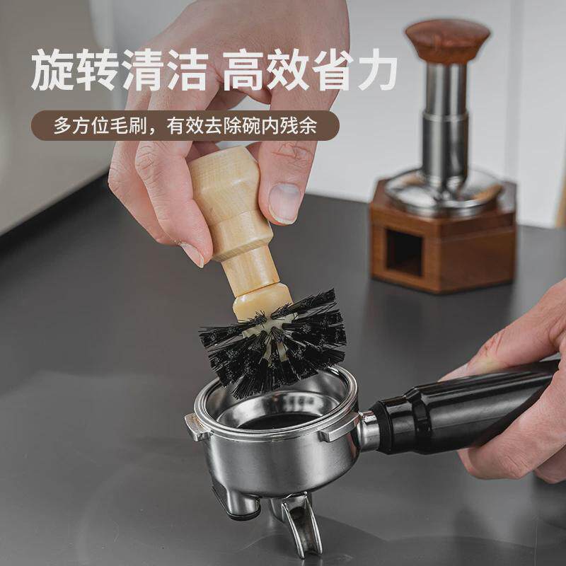 咖啡粉碗清洁毛刷咖啡机手柄实木清洁刷51/54/58mm通用 吧台工具