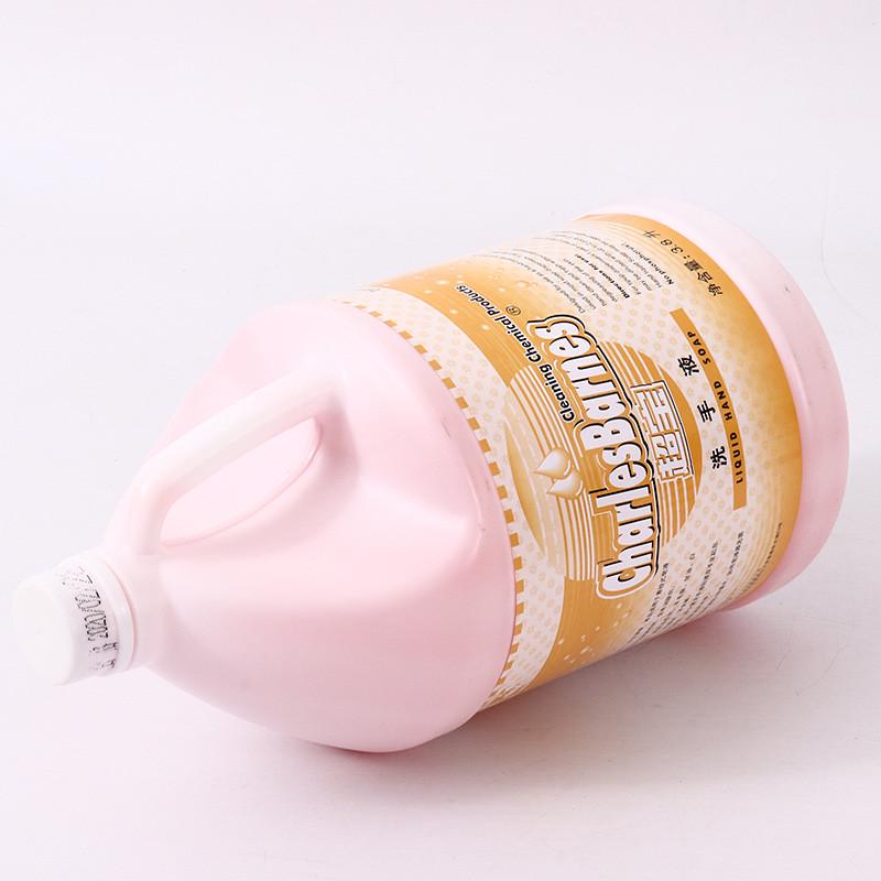 超宝洗手液3.8L大桶装家用办公商用宾馆酒店餐厅儿童洗手露补充装