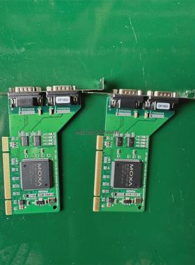 议价（议价）MOXACP-102U串口卡 2 Port RS232