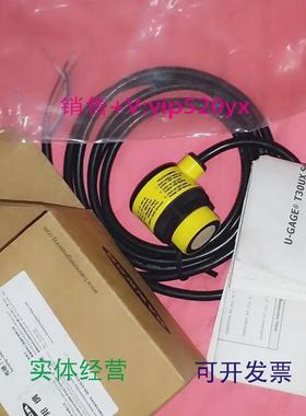 现货供应美国邦纳BANNER超声波传感器80489T30UXIC全新现货