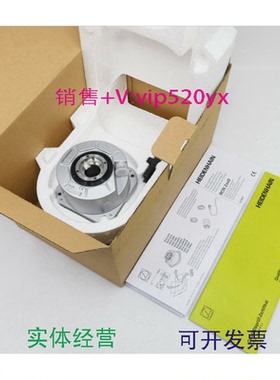 现货供应RCN2380163847KS12W9海德汉编码器ID667785-01