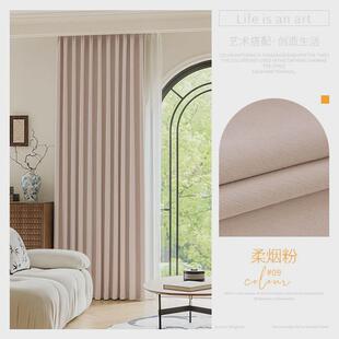 绍兴全遮光窗帘柯桥软糯加厚雪尼尔不透红物理遮光大师窗帘成品