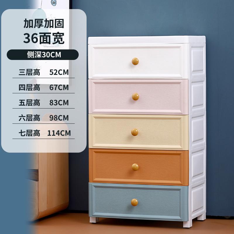 9wor18/25/40cm宽夹缝厨房储物柜卫生间收纳柜子抽屉式窄缝缝隙置