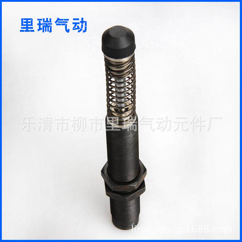 厂家直供可调式液压油压缓冲器机械手减震吸震器FC1416油压缓冲器