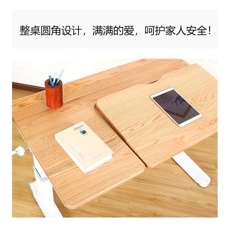 红橡木书房高低可升降实木书桌幼儿中小学生家用写字桌儿童学习桌