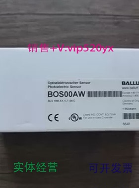现货供应全新巴鲁夫BOS00AW光电开关BLS18M-XX-1LT-S4-C现货