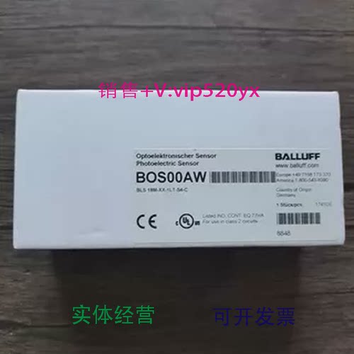 现货供应全新巴鲁夫BOS00AW光电开关BLS18M-XX-1LT-S4-C现货