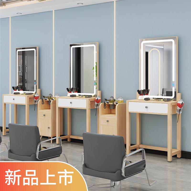 美发店镜台理发镜发廊专用镜理发镜台理发镜发廊镜梳妆镜美发镜子