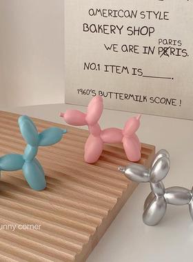 ins网红气球狗树脂摆件创意可爱蛋糕装饰迷你小狗桌面装饰品摆设